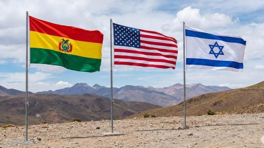 Bolivya, ABD ve İsrail vatandaşlarına vize şartını kaldırdı